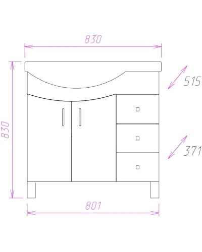Комплект мебели белый глянец 83 см Onika Эльбрус 108202 + 1WH110228 + 208022