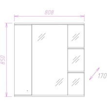 Комплект мебели белый глянец 83 см Onika Эльбрус 108202 + 1WH110228 + 208022