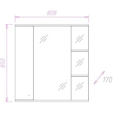 Комплект мебели белый глянец 83 см Onika Эльбрус 108202 + 1WH110228 + 208022