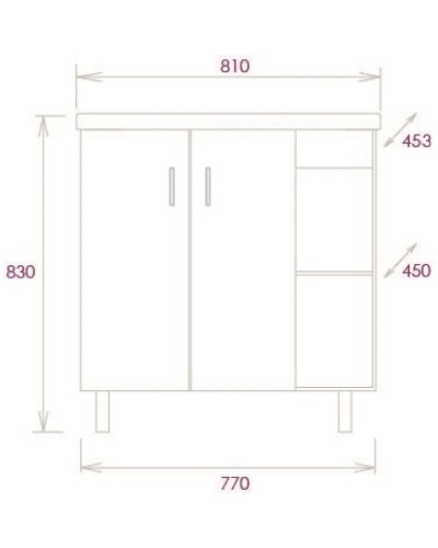 Комплект мебели дуб сонома/белый матовый 81 см Onika Тимбер 108045 + 4640021065198 + 208091