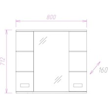 Комплект мебели белый глянец 81,3 см Onika Балтика 108023 + 1WH501524 + 208024