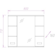 Комплект мебели белый глянец 81,3 см Onika Балтика 108023 + 1WH501524 + 208024