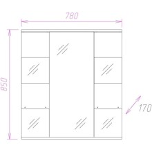 Комплект мебели белый глянец 79,5 см Onika Флорена 108021 + UM-ERI80/1 + 207802