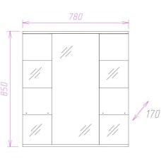 Комплект мебели белый глянец 79,5 см Onika Флорена 108021 + UM-ERI80/1 + 207802