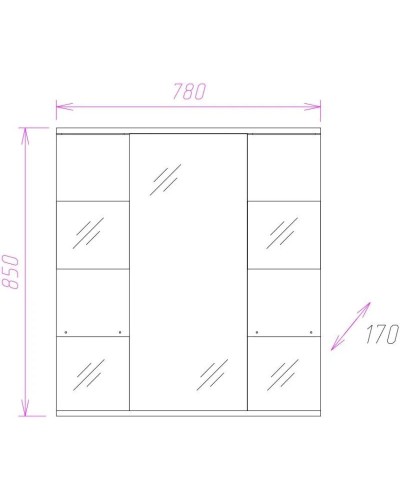 Комплект мебели белый глянец 79,5 см Onika Флорена 108021 + UM-ERI80/1 + 207802