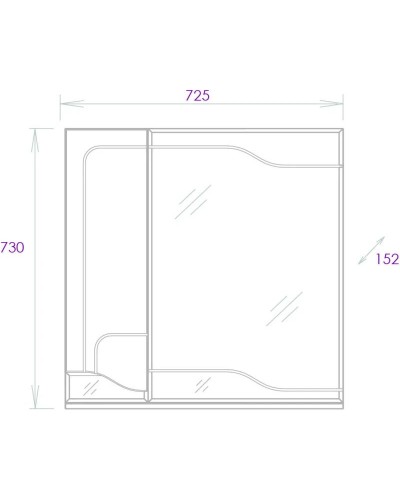 Комплект мебели белый глянец 76 см Onika Веронэлла 107514 + 4620008197470 + 207521
