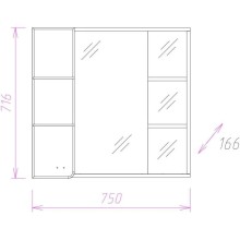 Комплект мебели белый глянец/ясень шимо 76 см Onika Стиль 107512 + 4620008197470 + 207519