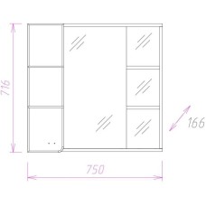 Комплект мебели белый глянец/ясень шимо 76 см Onika Стиль 107512 + 4620008197470 + 207519