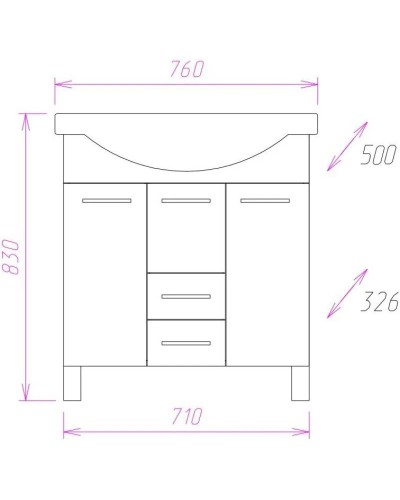 Комплект мебели белый глянец 76 см с бельевой корзиной Onika Моника 107502 + 1WH110259 + 207507