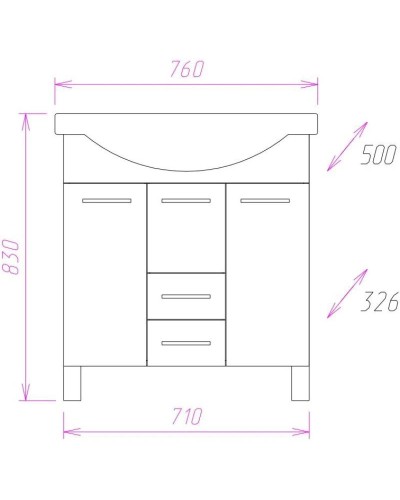 Комплект мебели белый глянец 76 см Onika Моника 107501 + 1WH110259 + 207507