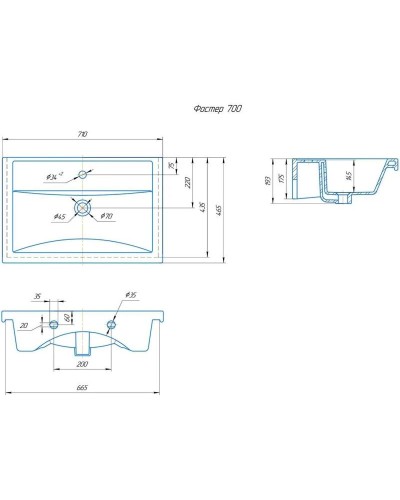 Комплект мебели дуб галифакс 71 см Onika Легран 107048 + 4620008197746 + 207036