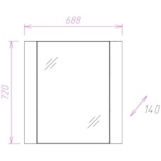 Комплект мебели белый глянец/ателье темный 70 см Onika Стоун 107045 + UM-COM70/1 + 207034