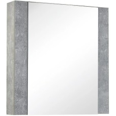 Комплект мебели ателье светлый/белый глянец 70 см Onika Стоун 107044 + UM-COM70/1 + 207033