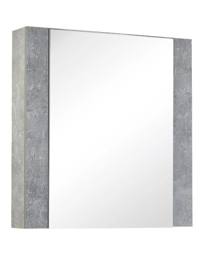 Комплект мебели ателье светлый/белый глянец 70 см Onika Стоун 107044 + UM-COM70/1 + 207033