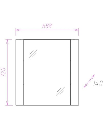 Комплект мебели ателье светлый/белый глянец 70 см Onika Стоун 107044 + UM-COM70/1 + 207033