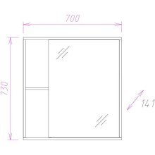 Комплект мебели ясень шимо светлый 71,5 см Onika Дельта 107032 + 1WH207776 + 207020
