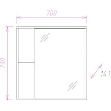 Комплект мебели ясень шимо светлый 71,5 см Onika Дельта 107032 + 1WH207776 + 207020