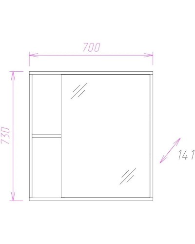 Комплект мебели ясень шимо светлый 71,5 см Onika Дельта 107032 + 1WH207776 + 207020