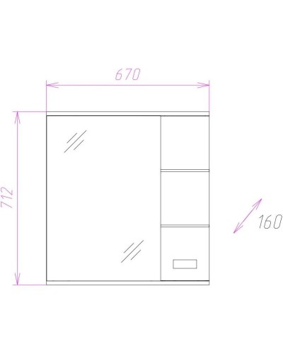 Комплект мебели белый глянец 71,5 см Onika Балтика 107026 + 1WH207776 + 206701