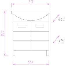 Комплект мебели белый глянец 71,5 см Onika Балтика 107026 + 1WH207776 + 206704