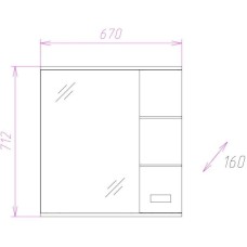 Комплект мебели белый глянец 71,5 см Onika Балтика 107025 + 1WH207776 + 206701