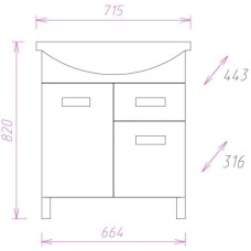 Комплект мебели белый глянец 71,5 см Onika Балтика 107025 + 1WH207776 + 206704