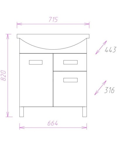 Комплект мебели белый глянец 71,5 см Onika Балтика 107025 + 1WH207776 + 206704