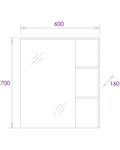 Комплект мебели дуб галифакс 60 см Onika Легран 106142 + UM-COM60/1 + 206071