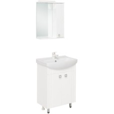 Комплект мебели белый глянец 61,5 см Onika Лига 106134 + 1.3120.3.S00.11B.0 + 206030