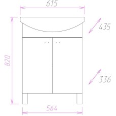 Комплект мебели белый глянец 61,5 см Onika Лига 106134 + 1.3120.3.S00.11B.0 + 206030