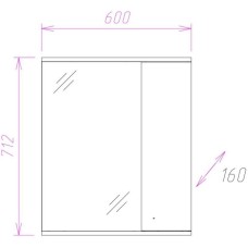 Комплект мебели белый глянец 61,5 см Onika Лига 106134 + 1.3120.3.S00.11B.0 + 206030