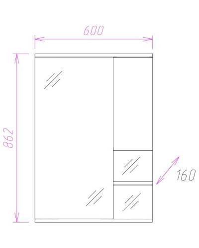 Комплект мебели белый матовый/коричневый матовый 61,5 см Onika Элита 106122 + 1.3120.3.S00.11B.0 + 206024