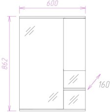 Комплект мебели белый матовый/оливковый матовый 61,5 см Onika Элита 106121 + 1.3120.3.S00.11B.0 + 206022