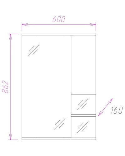 Комплект мебели белый матовый/оливковый матовый 61,5 см Onika Элита 106121 + 1.3120.3.S00.11B.0 + 206022