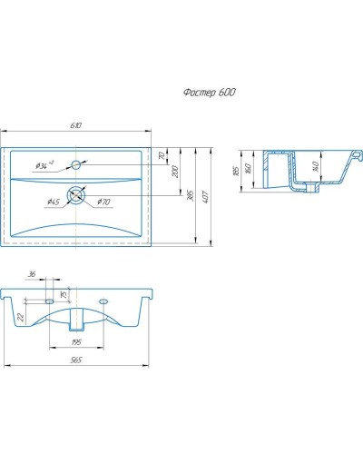 Комплект мебели дуб галифакс 61 см Onika Легран 106117 + 4640021060773 + 206071