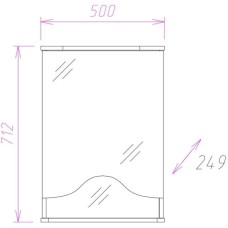Комплект мебели белый глянец 50,3 см Onika Неаполь 105002 + 1WH110256 + 205003