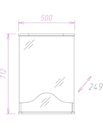 Комплект мебели белый глянец 50,3 см Onika Неаполь 105002 + 1WH110256 + 205004
