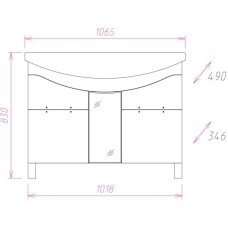 Комплект мебели белый глянец 106,5 см Onika Флорена 110504 + 4620008197388 + 210502