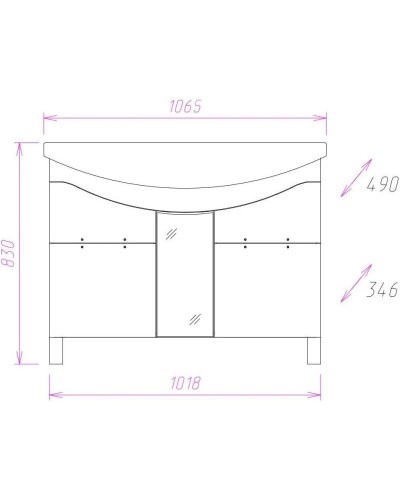 Комплект мебели белый глянец 106,5 см Onika Флорена 110504 + 4620008197388 + 210502