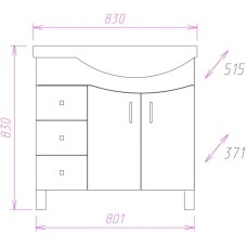 Комплект мебели белый глянец 83 см Onika Эльбрус 108201 + 1WH110225 + 208021