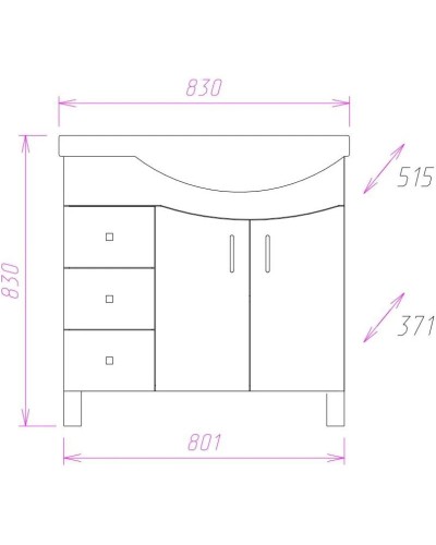 Комплект мебели белый глянец 83 см Onika Эльбрус 108201 + 1WH110225 + 208021