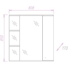 Комплект мебели белый глянец 83 см Onika Эльбрус 108201 + 1WH110225 + 208021