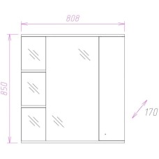 Комплект мебели белый глянец 83 см Onika Эльбрус 108201 + 1WH110225 + 208021