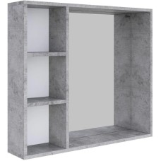 Комплект мебели бетон чикаго 80 см Onika Девис 108048 + 1WH302422 + 208093