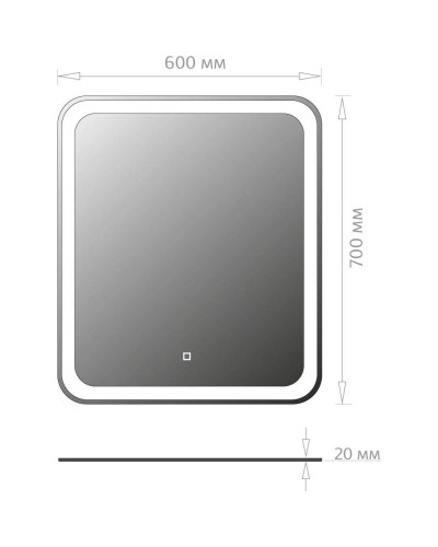 Комплект мебели белый глянец 70 см Onika Эвада 107059 + UM-COM70/1 + 206085