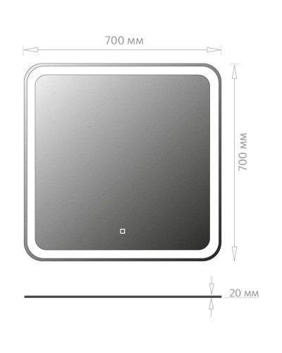 Комплект мебели белый глянец 70 см Onika Эвада 107059 + UM-COM70/1 + 207046
