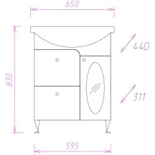 Комплект мебели белый глянец 65 см Onika Кристи 106538 + 4620008192475 + 206536