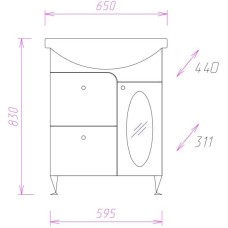 Комплект мебели белый глянец 65 см Onika Кристи 106538 + 4620008192475 + 206536
