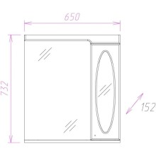 Комплект мебели белый глянец 65 см Onika Кристи 106538 + 4620008192475 + 206536