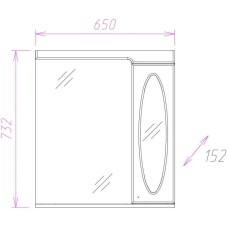Комплект мебели белый глянец 65 см Onika Кристи 106538 + 4620008192475 + 206536